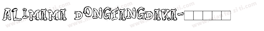 Alimama DongFangDaKa字体转换